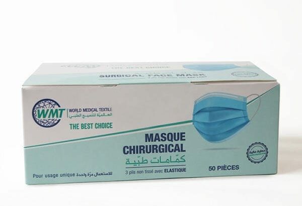 masque chirurgical boite de 25 pieces